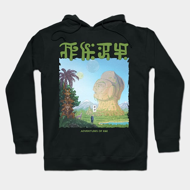 Temple of war god Tarius Hoodie by Sotuland